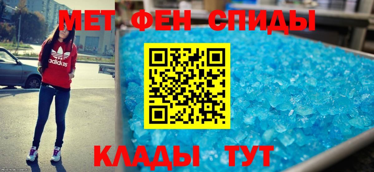 АМФ Premium Шали