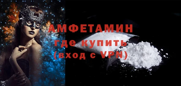 дурь Каменка