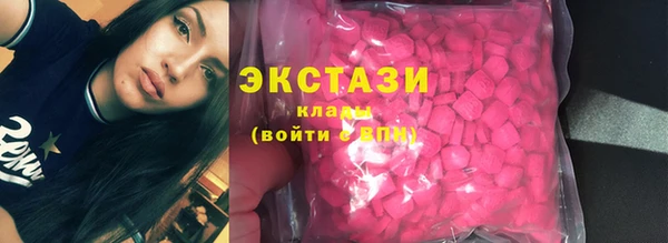 дурь Абинск