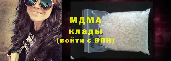 марки nbome Алзамай