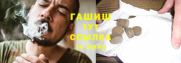 дурь Абинск