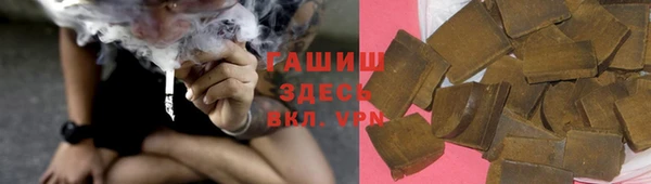 дурь Абинск