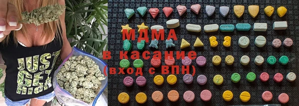 кокаин перу Алексин