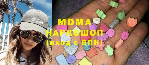 марки nbome Алзамай