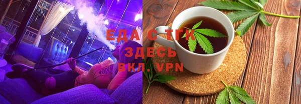дурь Абинск