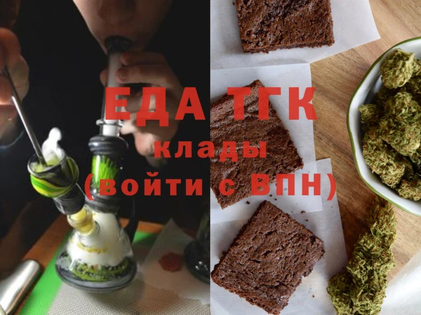 дурь Абинск