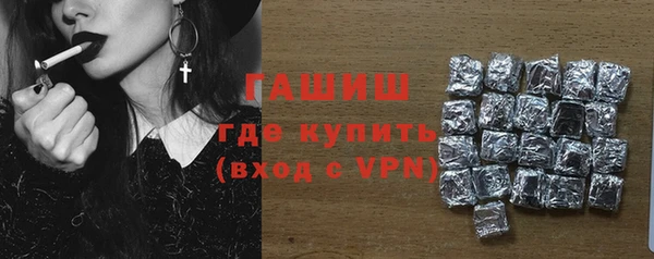 кокаин перу Алексин