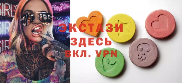 дурь Абинск