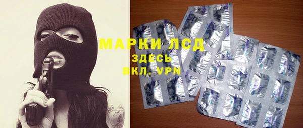 дурь Абинск