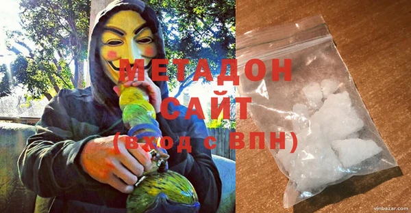 кокаин перу Алексин