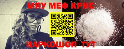 бошки Новодвинск