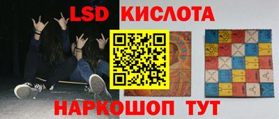 mdpv Новозыбков