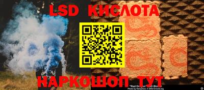 mdpv Новозыбков