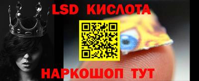 герыч Обнинск