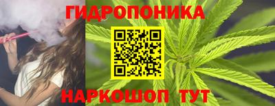 a pvp Нягань