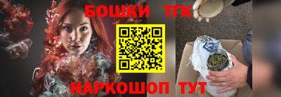 mdpv Новозыбков