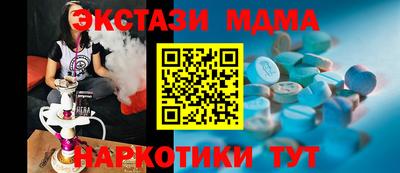 jwh Обь