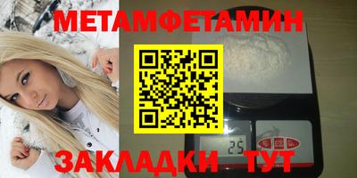 a pvp Нягань