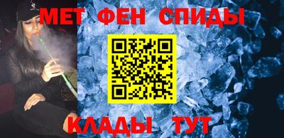a pvp Нягань