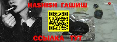 mdpv Новозыбков