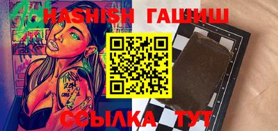 jwh Обь