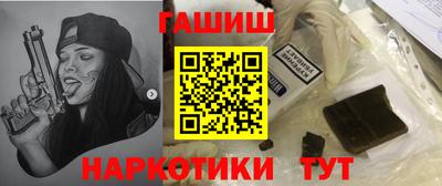 бошки Новодвинск