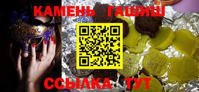 jwh Обь