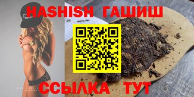a pvp Нягань