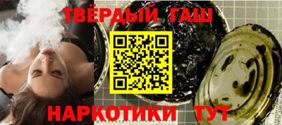 mdpv Новозыбков