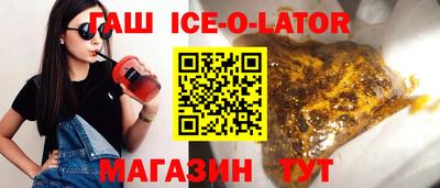 jwh Обь