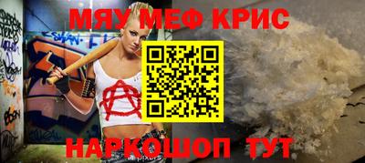 бошки Новодвинск