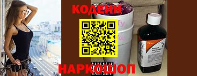 mdpv Новозыбков