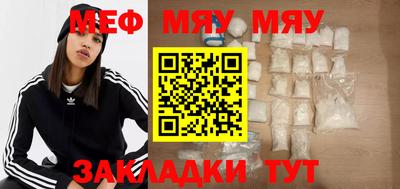 jwh Обь