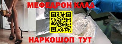 a pvp Нягань